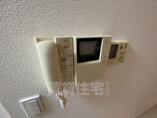 サンコーエグゼクティブアネックスのその他写真