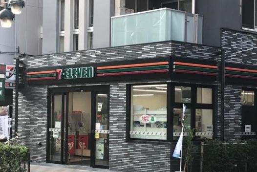コンビニ　セブンイレブン荒川東日暮里6丁目店（コンビニ）まで212m