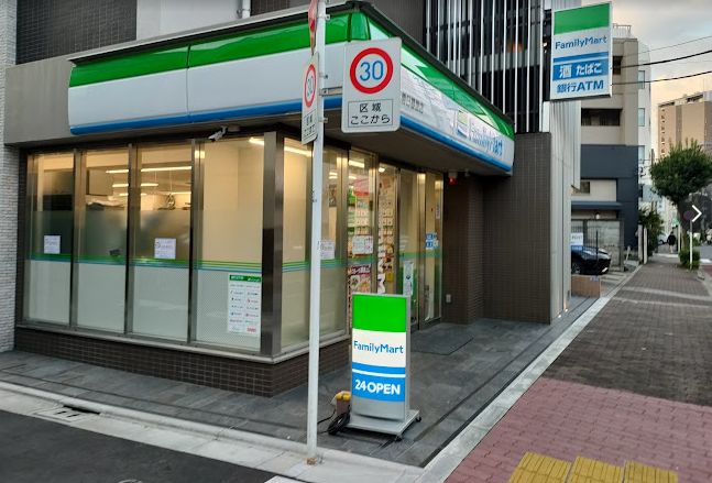 コンビニ　ファミリーマート丸善日暮里店（コンビニ）まで277m