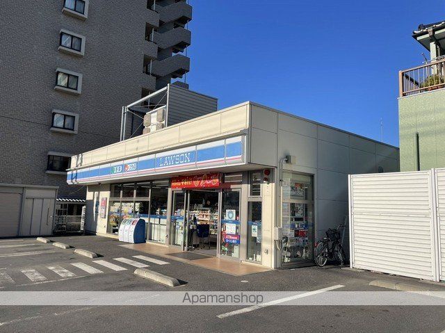 コンビニ　ローソン土浦富士崎店（コンビニ）まで900m