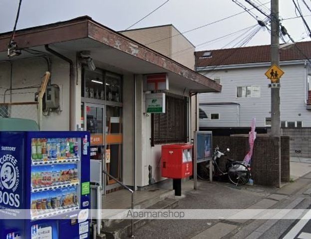 郵便局　市川稲荷木郵便局（郵便局）まで384m