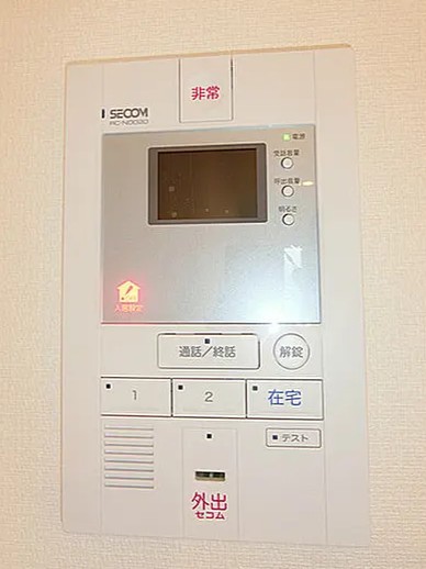 ＪＲ中央線 三鷹駅 徒歩13分 3階建 築7年のその他写真