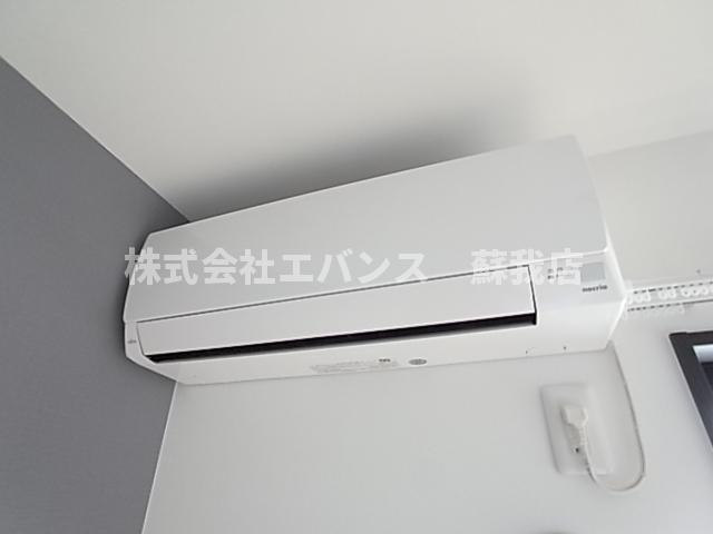 ラパ メイプルのその他写真