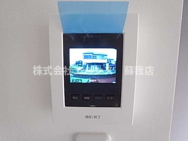 ラパ メイプルのその他写真