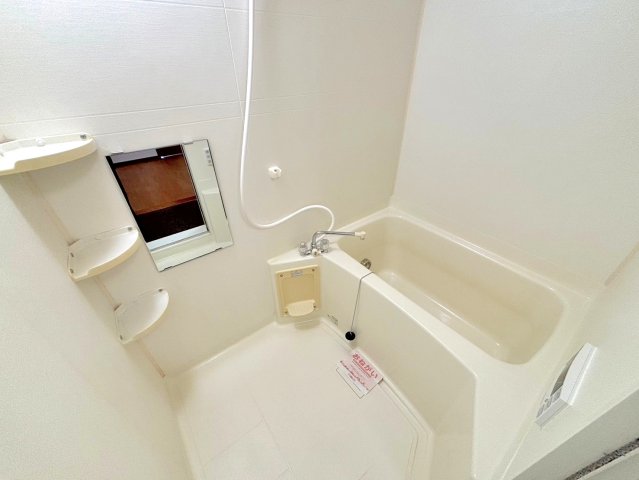 プリムローズAの風呂写真