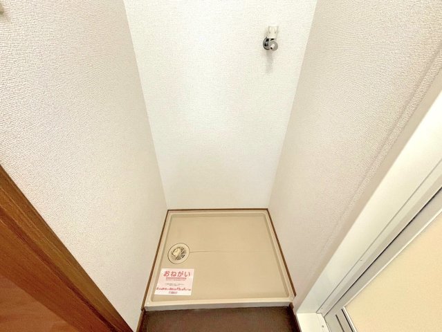 プリムローズAのその他写真