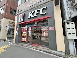 飲食店　ケンタッキーフライドチキン 南大塚3丁目店（飲食店）まで257m