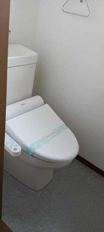 サンハイム東河原 II棟のトイレ写真