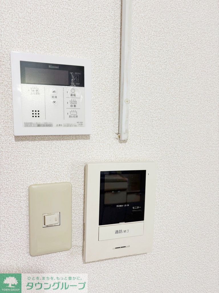 京成千原線 学園前駅 徒歩12分 2階建 築38年のその他写真