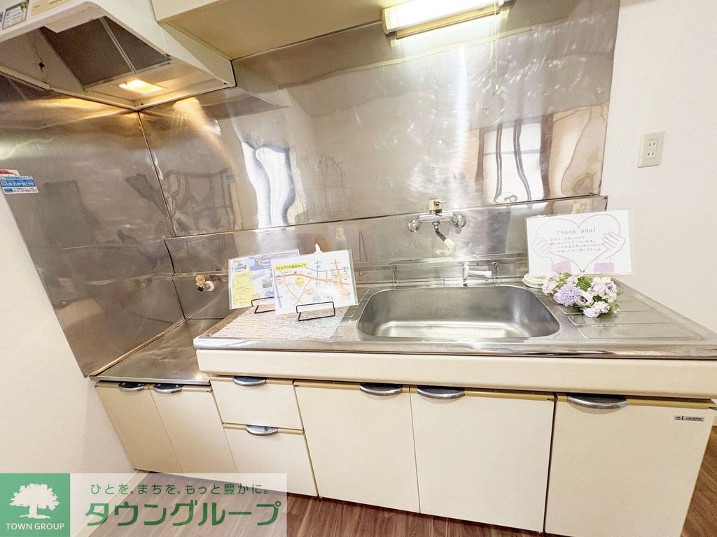 京成千原線 学園前駅 徒歩12分 2階建 築38年のキッチン写真