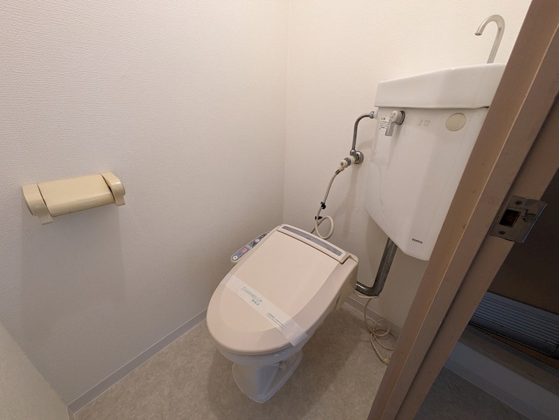 プレアール伊丹野間のトイレ写真