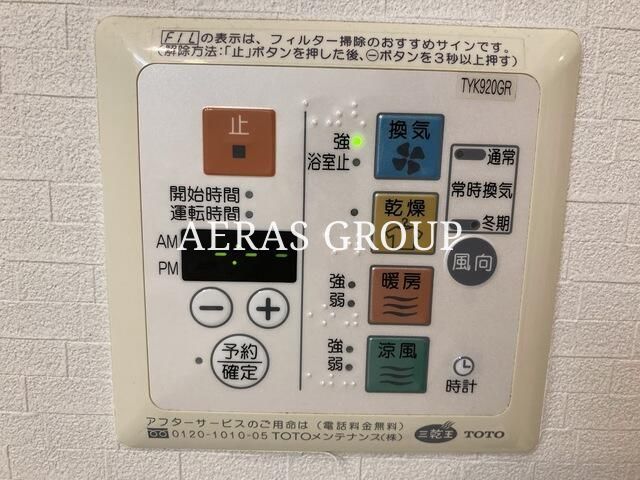 バス・シャワールーム