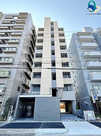 建物外観　くじらのゼロ賃貸は＼仲介手数料0円×初期費用最安×全国対応／