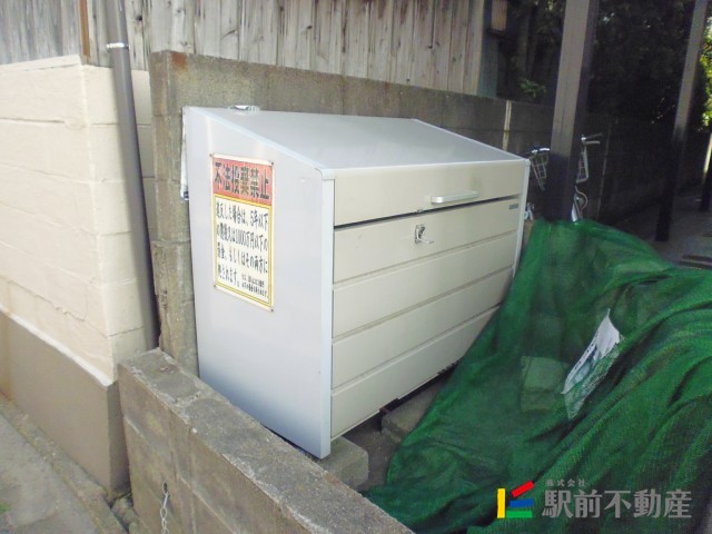 その他共有部分　ゴミ置き場