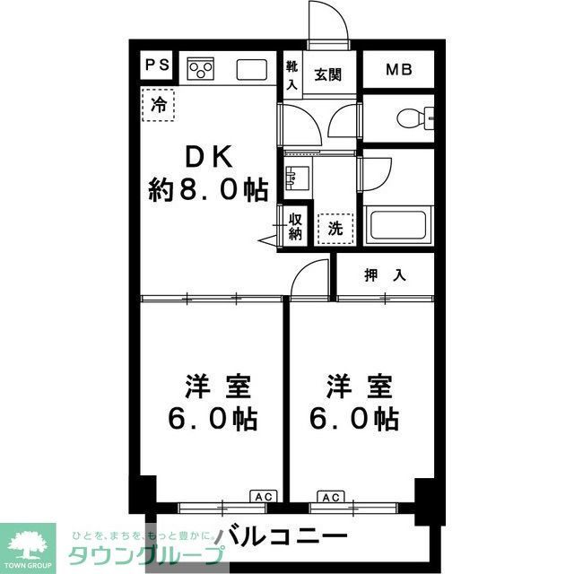 アソシエール千川の間取り写真