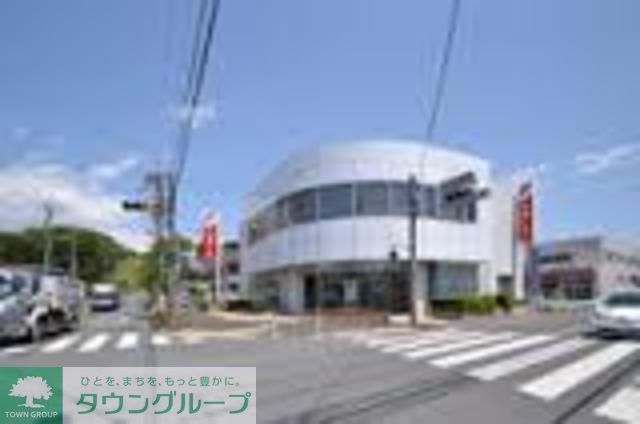 銀行　多摩信用金庫宇津木支店（銀行）まで754m
