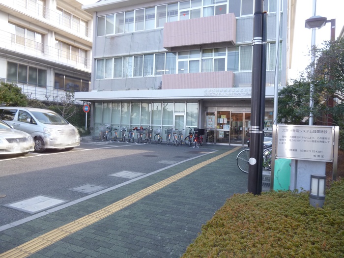 役所　志村坂上区民事務所（役所）まで263m