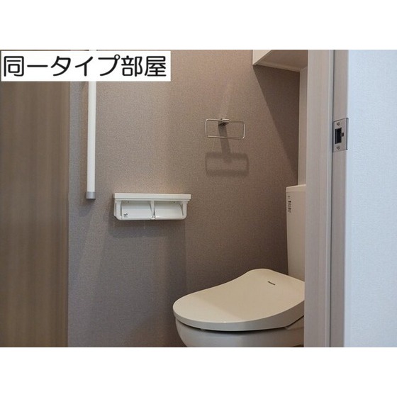 トイレ　イメージ図