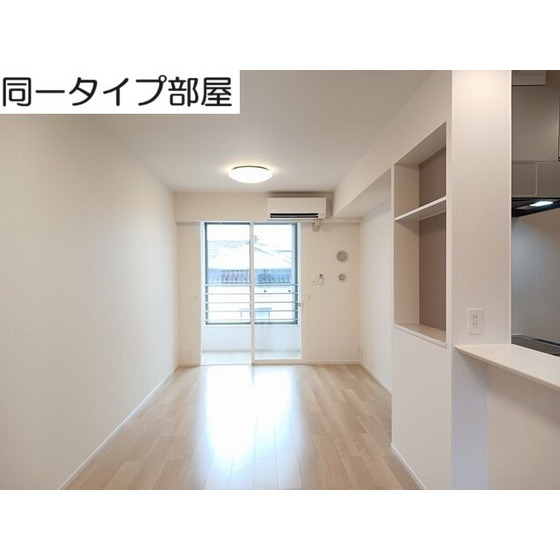 居室・リビング　イメージ図