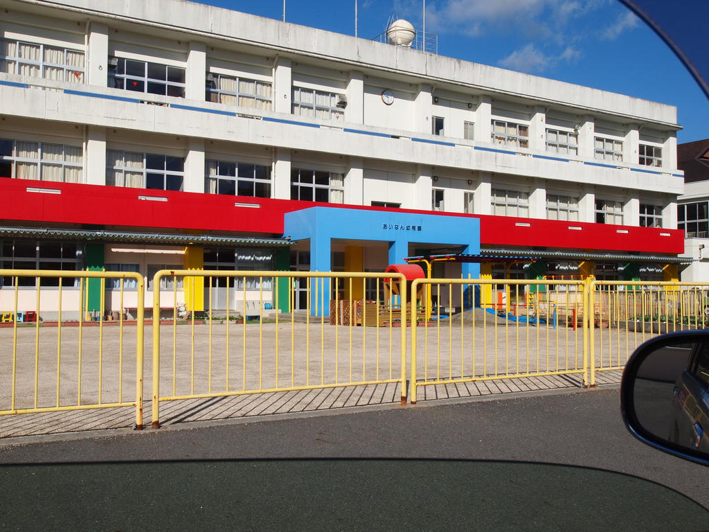 幼稚園・保育園　愛南町立あいなん幼稚園（幼稚園・保育園）まで639m