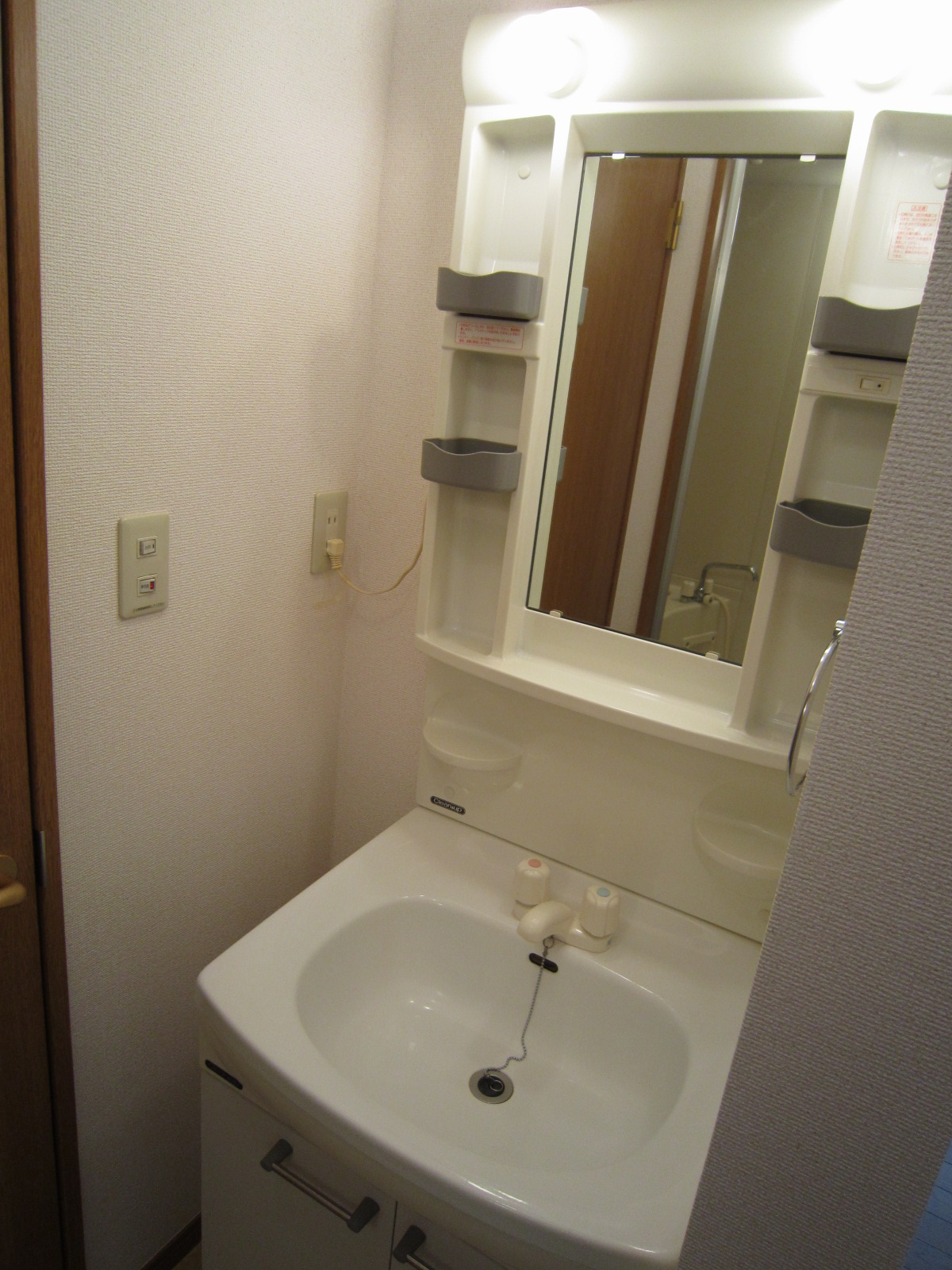 洗面設備　独立洗面台