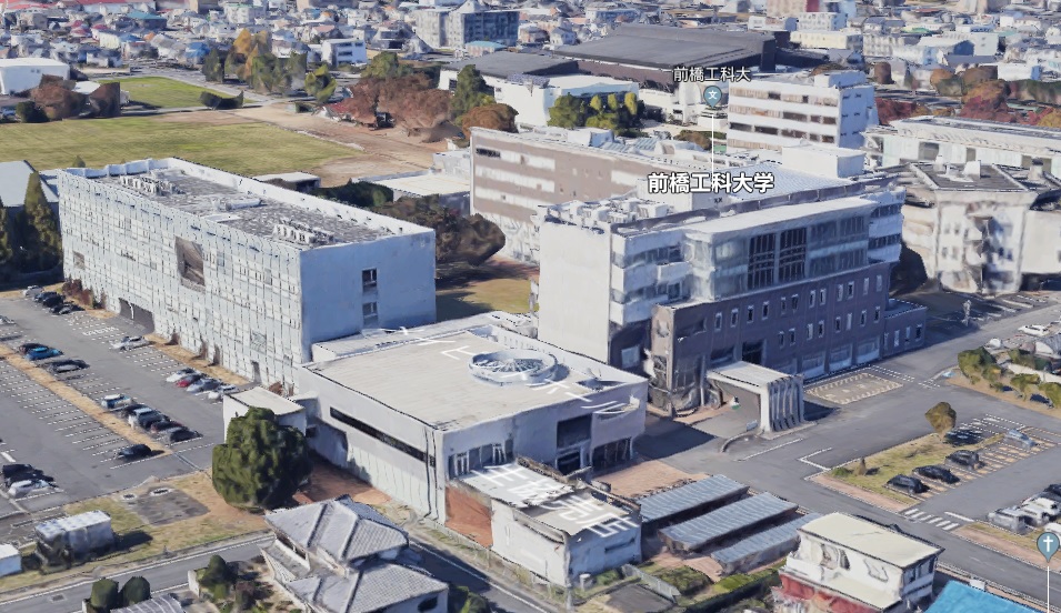 大学・短大　公立大学法人前橋工科大学（大学・短大）まで1362m