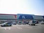 ホームセンター　ホームプラザナフコ学研都市ひびきの店（ホームセンター）まで719m