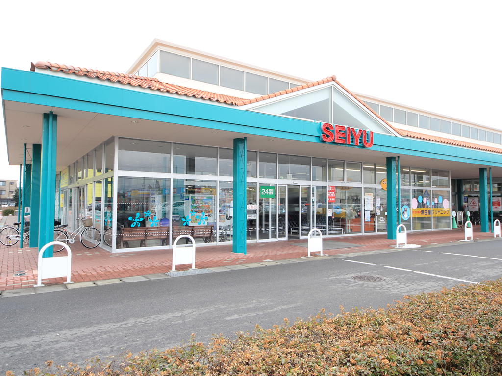 スーパー　西友南長野店（スーパー）まで748m