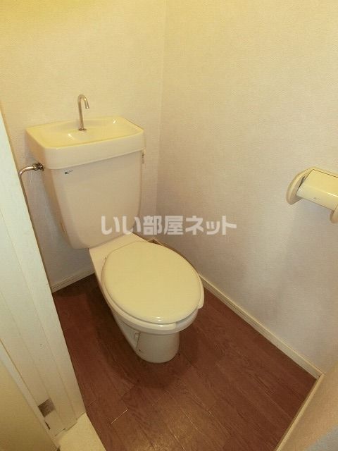 【シティハイムKOMORIのトイレ】