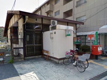 郵便局　茨木星見郵便局（郵便局）まで234m