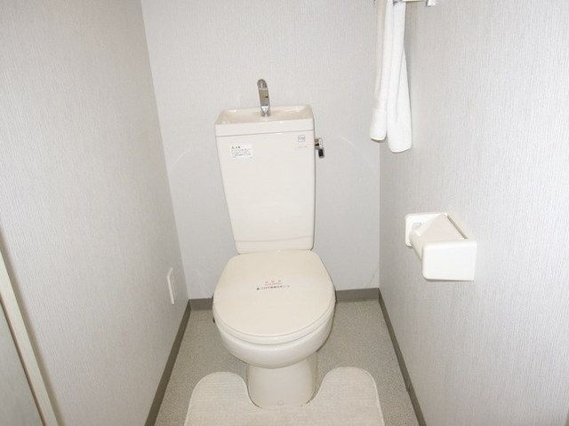 【コーボック飛田給２のトイレ】