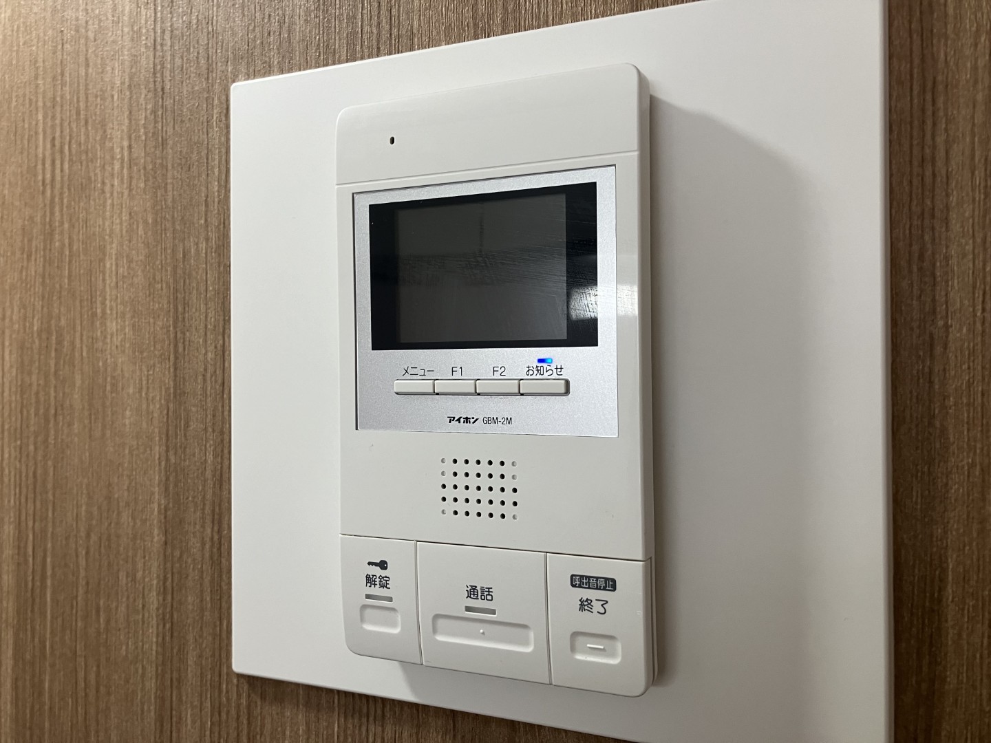 セキュリティ　室参考写真　モニター付きインターホン