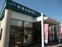 その他　ＪＲ和歌山駅東口様（その他）まで601m