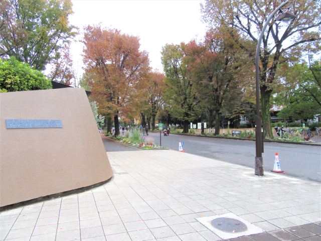 公園　駒沢オリンピック公園（公園）まで1400m