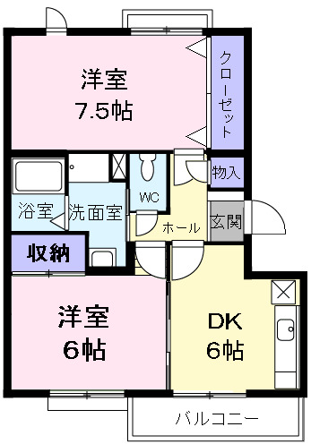 福生市武蔵野台のマンションの間取り