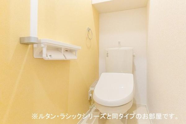 【松江市雑賀町のアパートのトイレ】