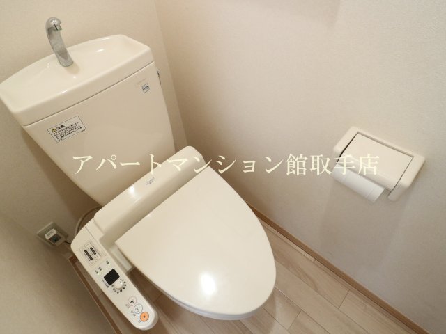 【グリーンパレスHIROSE壱番館のトイレ】