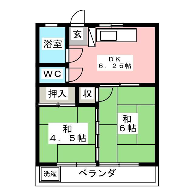 若松マンションの間取り