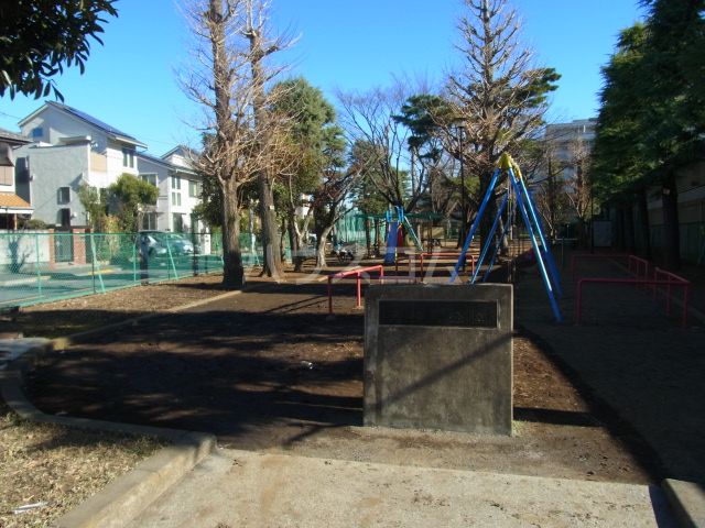 【Ｔ’ｓ　ｇａｒｄｅｎ府中の公園】