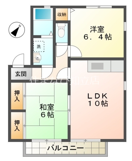 【愛知郡東郷町兵庫のアパートの間取り】