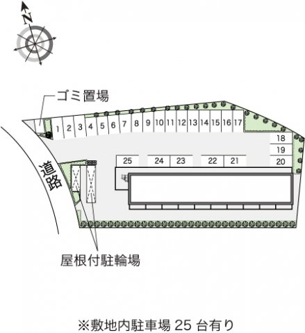 【レオパレス多田２のその他】