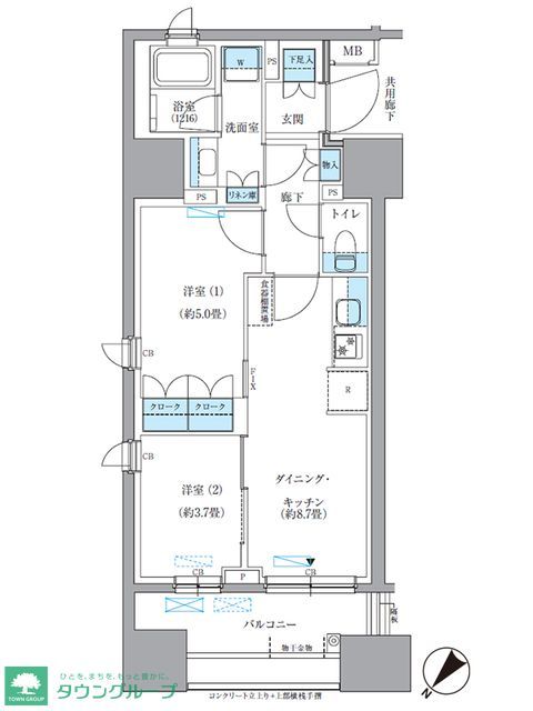 中央区東日本橋のマンションの間取り