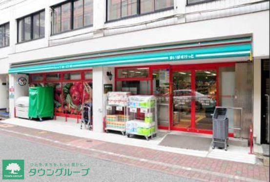 【中央区東日本橋のマンションのスーパー】