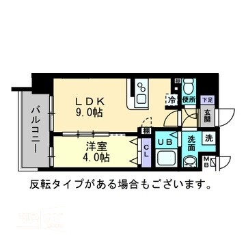 福山市霞町のマンションの間取り