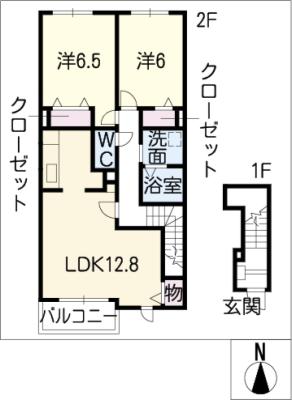 ジェルメ８６IIの間取り