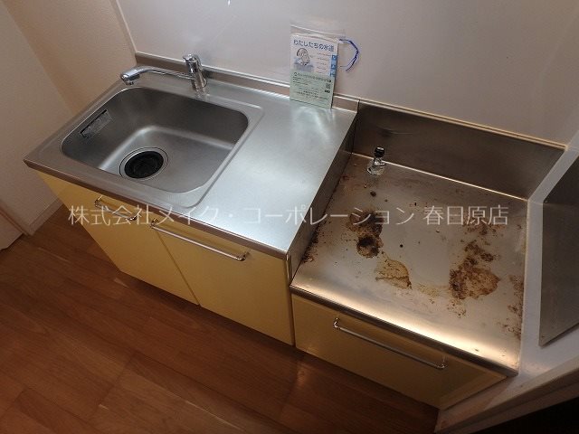 キッチン　写真は同型タイプ