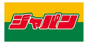 【Vinoプレジオ本町のその他】