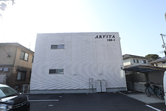 ＡＲＶＩＴＡ沖の建物外観