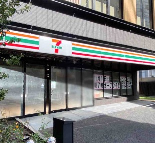 【港区赤坂のマンションのコンビニ】