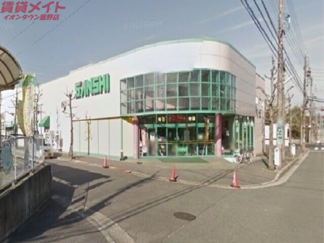 【四日市市桜台本町のマンションのスーパー】